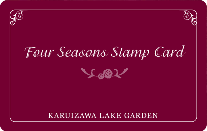 Four Seasons Stamp Card